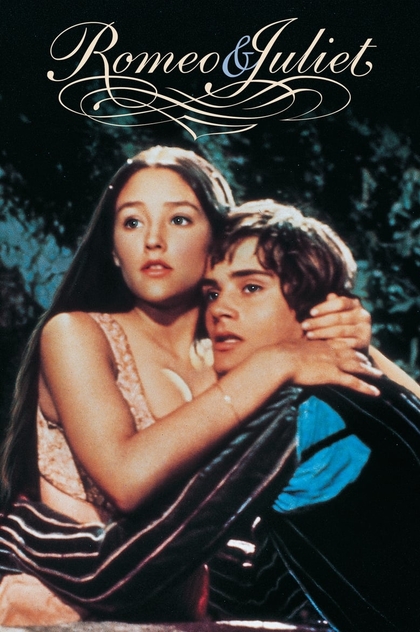 Ромео и Джульетта - 1968