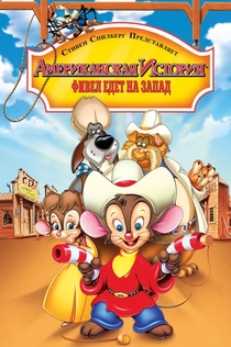 Фильмы от Марина 