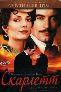 Фильмы от Daria Simlirr