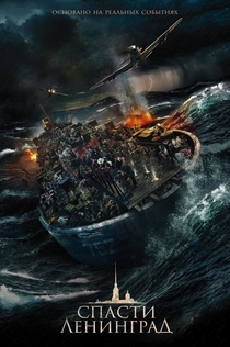 Фильмы от Кристина 