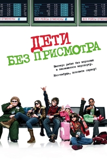 Фильмы от Татьяна 