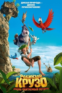 Фильмы от Алина 