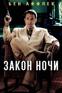 Фильмы от Алина 