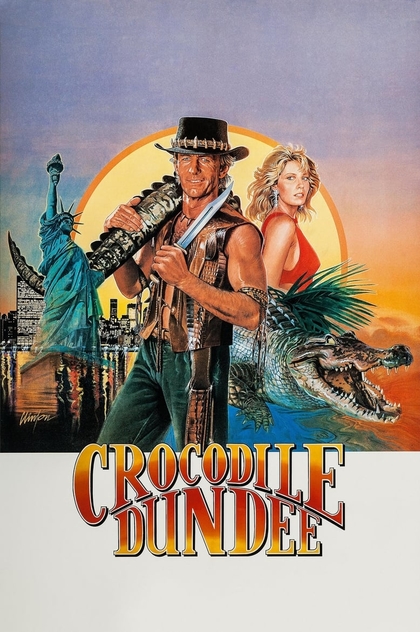 Крокодил Данди - 1986