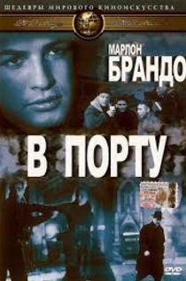 Фильмы от Иван Горский