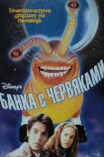 Películas de Таня Ермолова