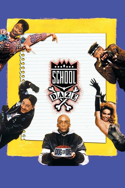 School Daze - 1988