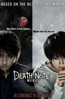 Фильмы от Юлия 