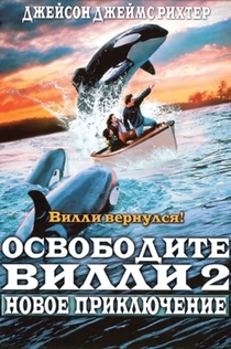 Фильмы от Таня Ермолова