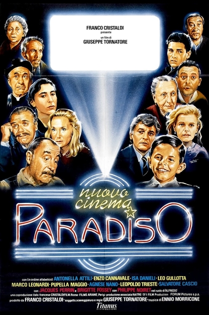 Новый кинотеатр «Парадизо» - 1988