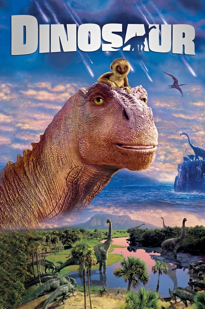 Динозавр - 2000
