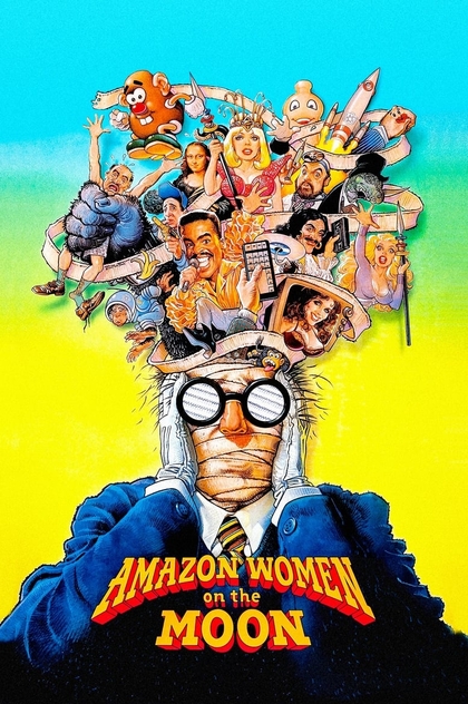 Amazon Women on the Moon - 1987