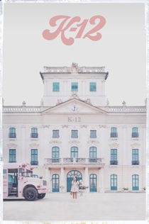 Фільми від Лидия Чильдинова