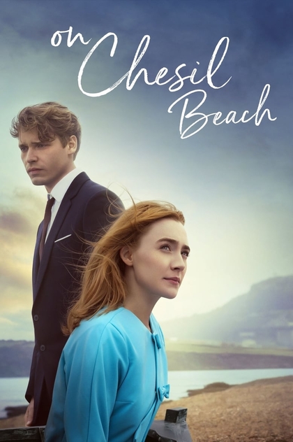 On Chesil Beach - 2018