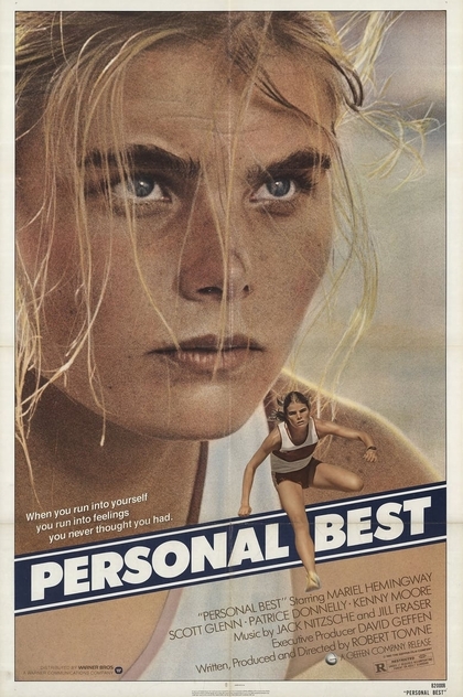 Personal Best - 1982