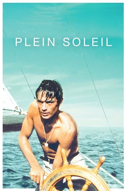 Plein soleil - 1960