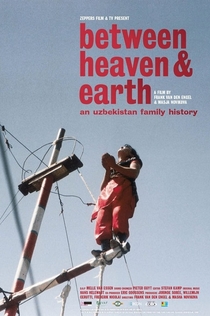 Фільми від Margaret  Black