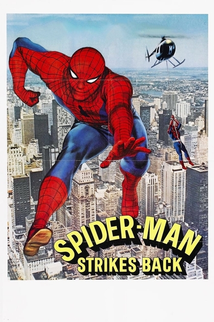 Spider-Man Strikes Back - 1978