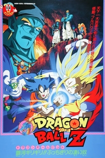 Фільми від Natalie Wagner