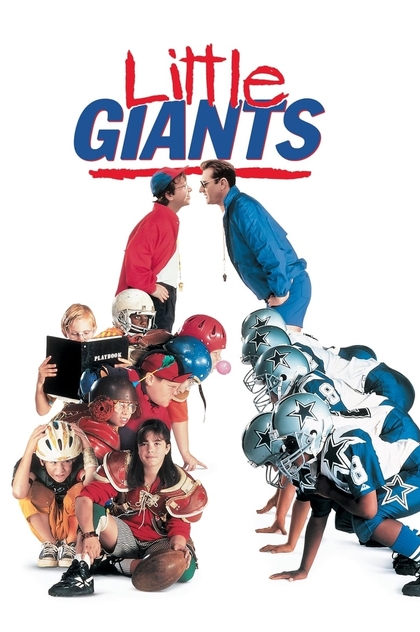Little Giants - 1994