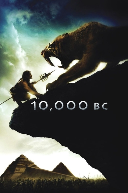 10 000 років до нашої ери - 2008