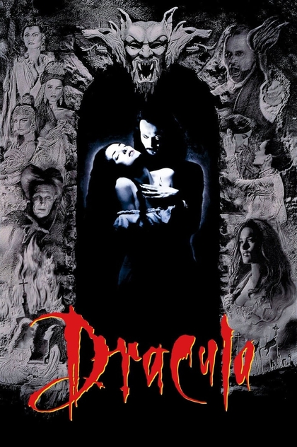Дракула - 1992