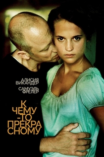 Фільми від Jenny Ray