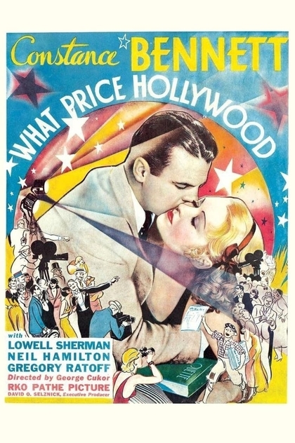 What Price Hollywood? - 1932