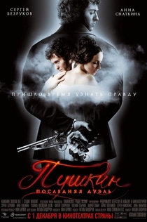 Фільми від Ксю Коркоран-Вульф