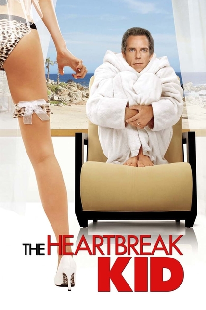 The Heartbreak Kid - 2007