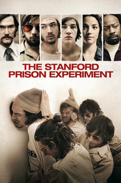 Стенфордський тюремний експеримент - 2015