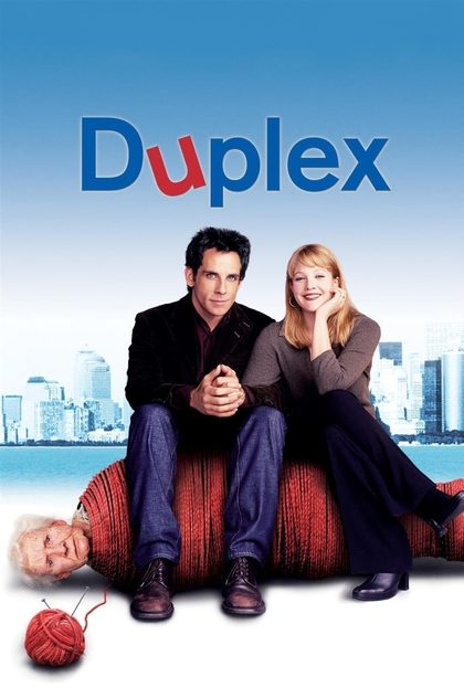 Дюплекс - 2003