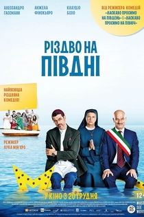 Фільми від Katerina Lebedinska