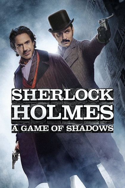 Шерлок Холмс: Гра тіней - 2011