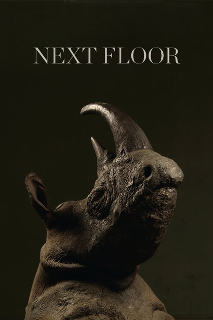 Next Floor - 2008