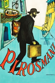 Фільми від Макс Тихонов