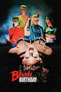 Фільми від Миша Дарко