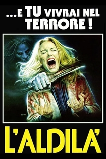 Фільми від Миша Дарко