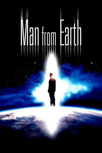 Людина з планети Земля - 2007