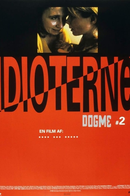 Ідіоти - 1998