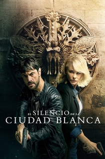 Фільми від Таня Брагинец