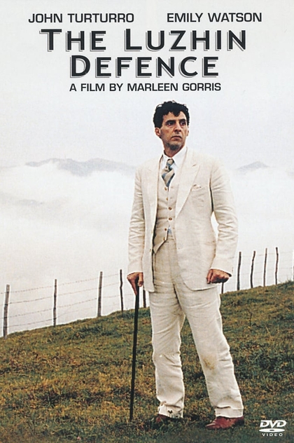 Захист Лужина - 2000