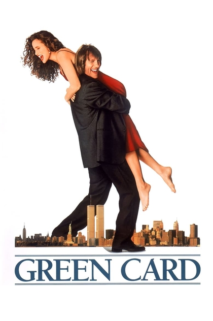 Green Card - 1990