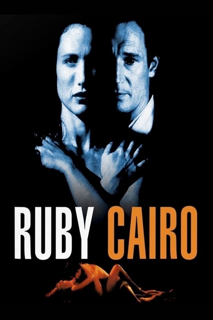 Ruby Cairo - 1993