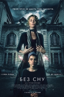 Фільми від Jenny Ray