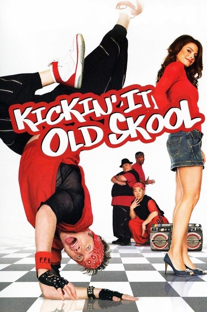 Kickin' It Old Skool - 2007