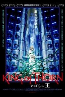 Фільми від watase 