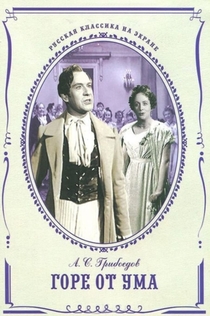 Фільми від Elizaveta MadGirl