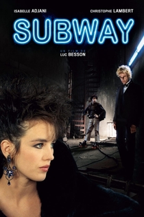 Фільми від Ev S