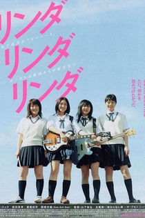 Фільми від Ev S